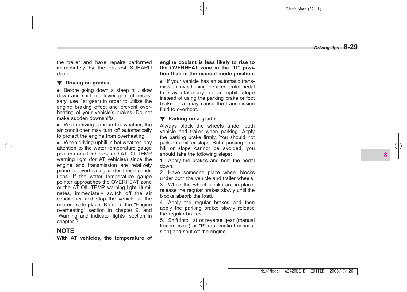 Subaru 2007 Legacy User Manual | Page 316 / 442