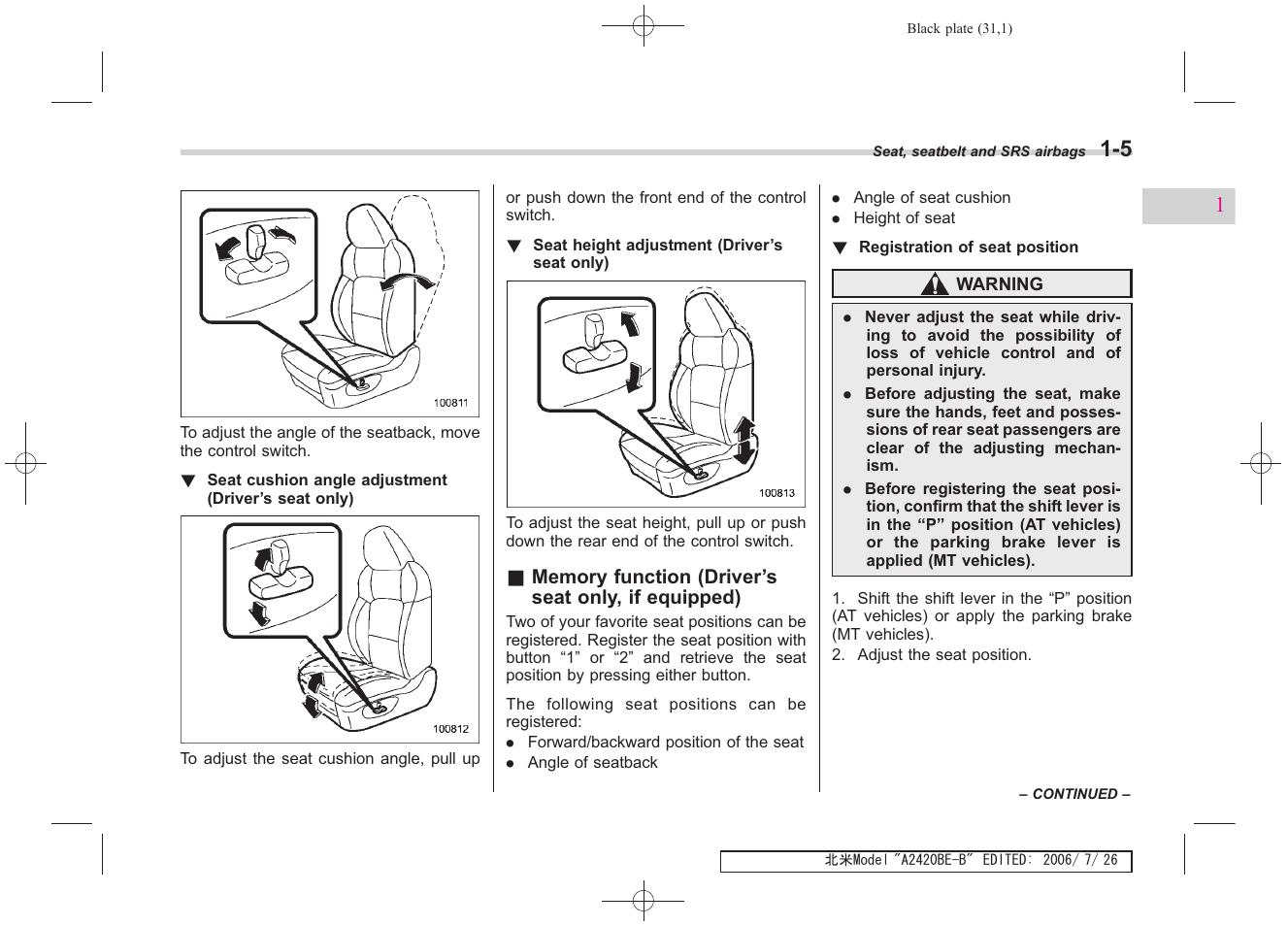Subaru 2007 Legacy User Manual | Page 32 / 442