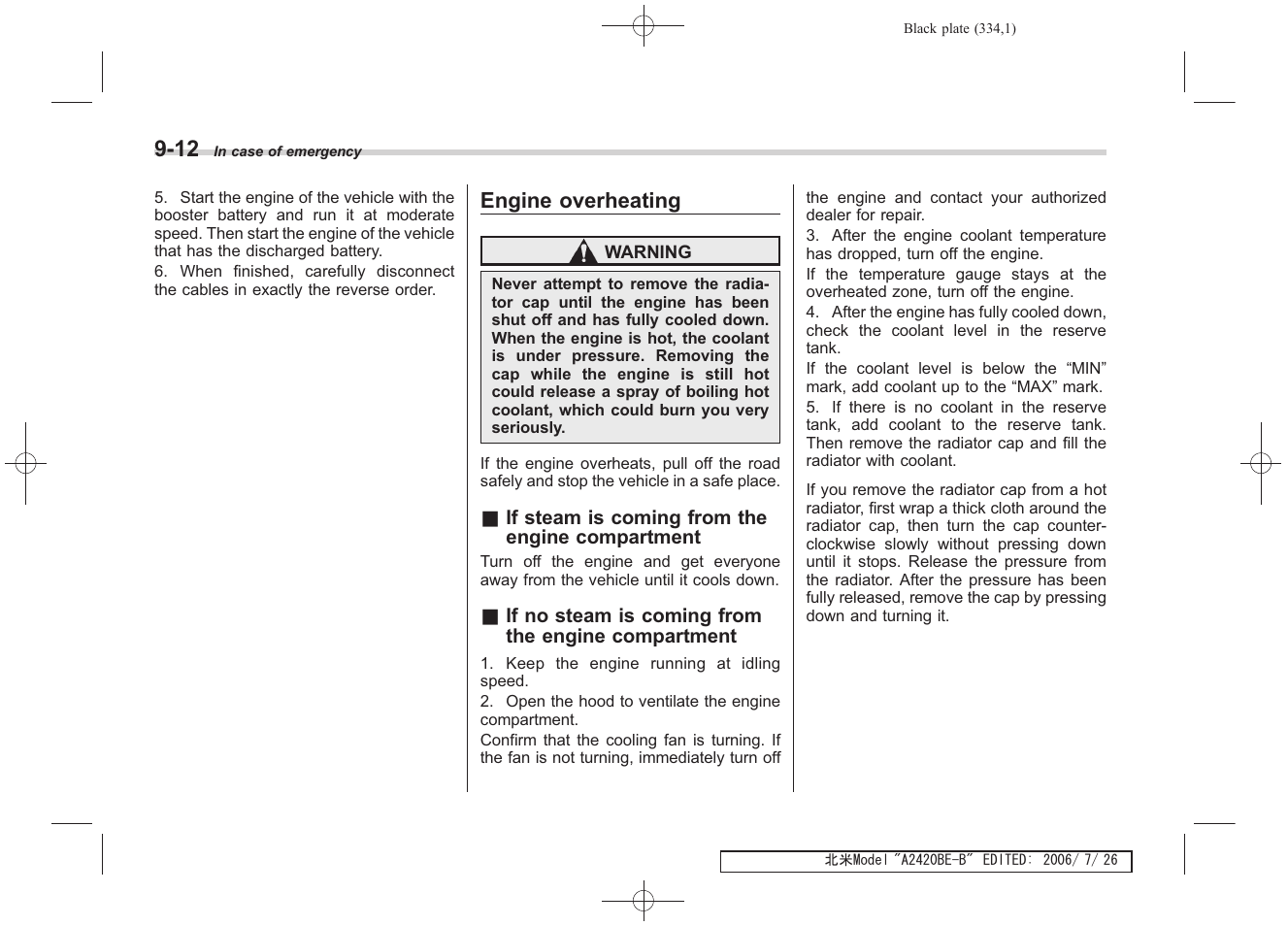 Engine overheating | Subaru 2007 Legacy User Manual | Page 329 / 442
