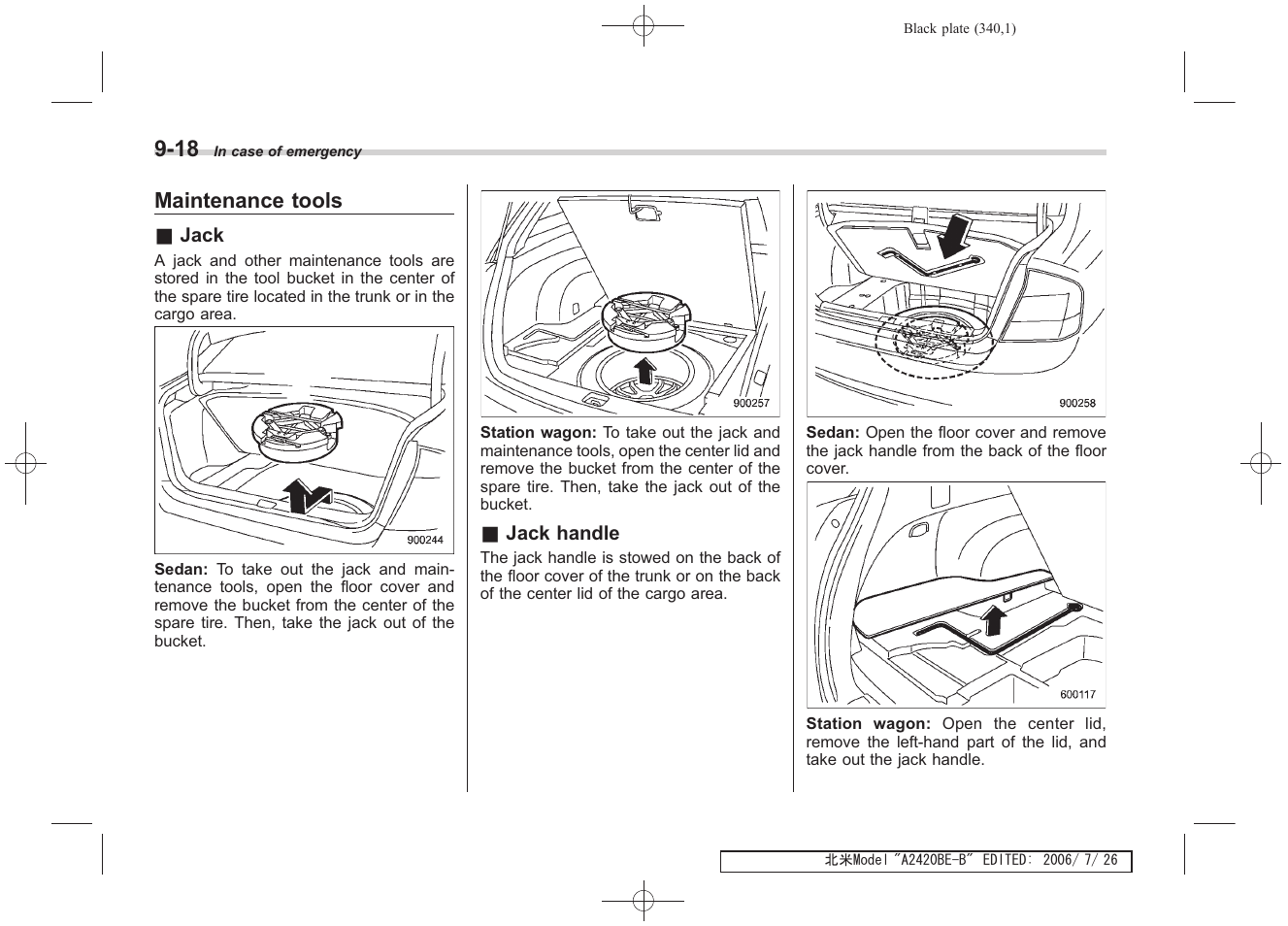Maintenance tools | Subaru 2007 Legacy User Manual | Page 335 / 442