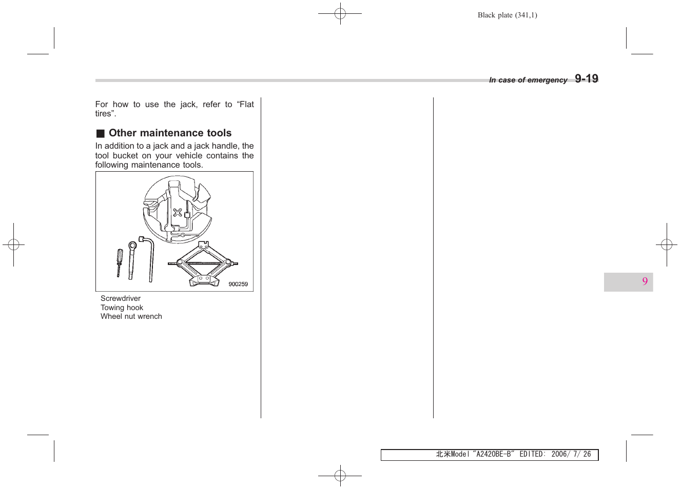 Subaru 2007 Legacy User Manual | Page 336 / 442