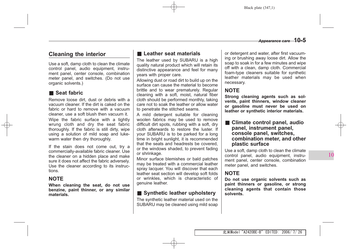 Subaru 2007 Legacy User Manual | Page 342 / 442