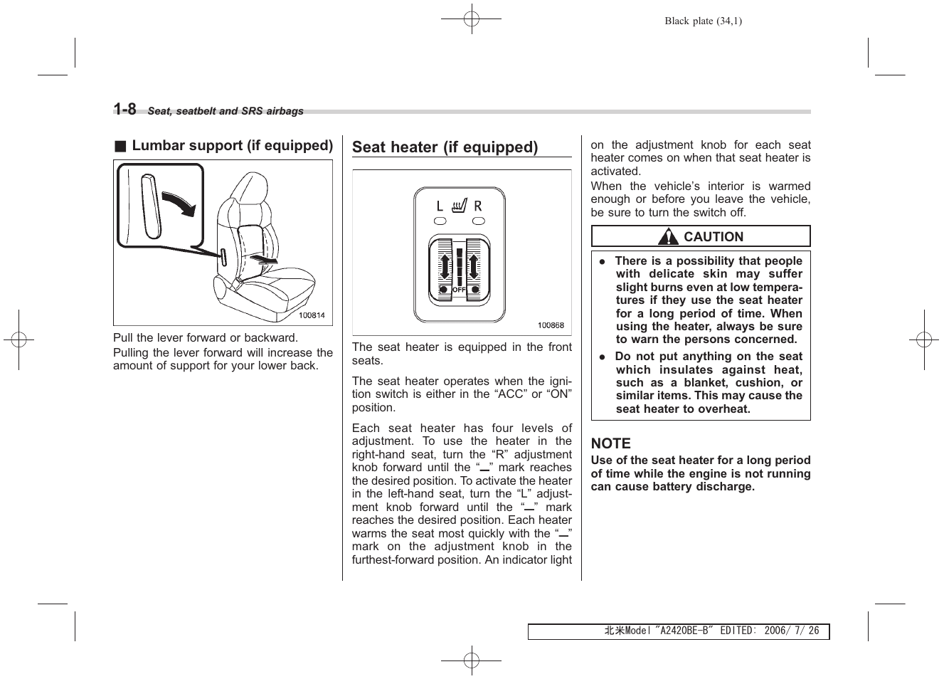 Seat heater (if equipped) | Subaru 2007 Legacy User Manual | Page 35 / 442