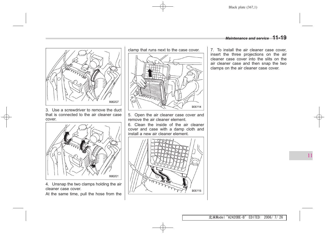 Subaru 2007 Legacy User Manual | Page 362 / 442