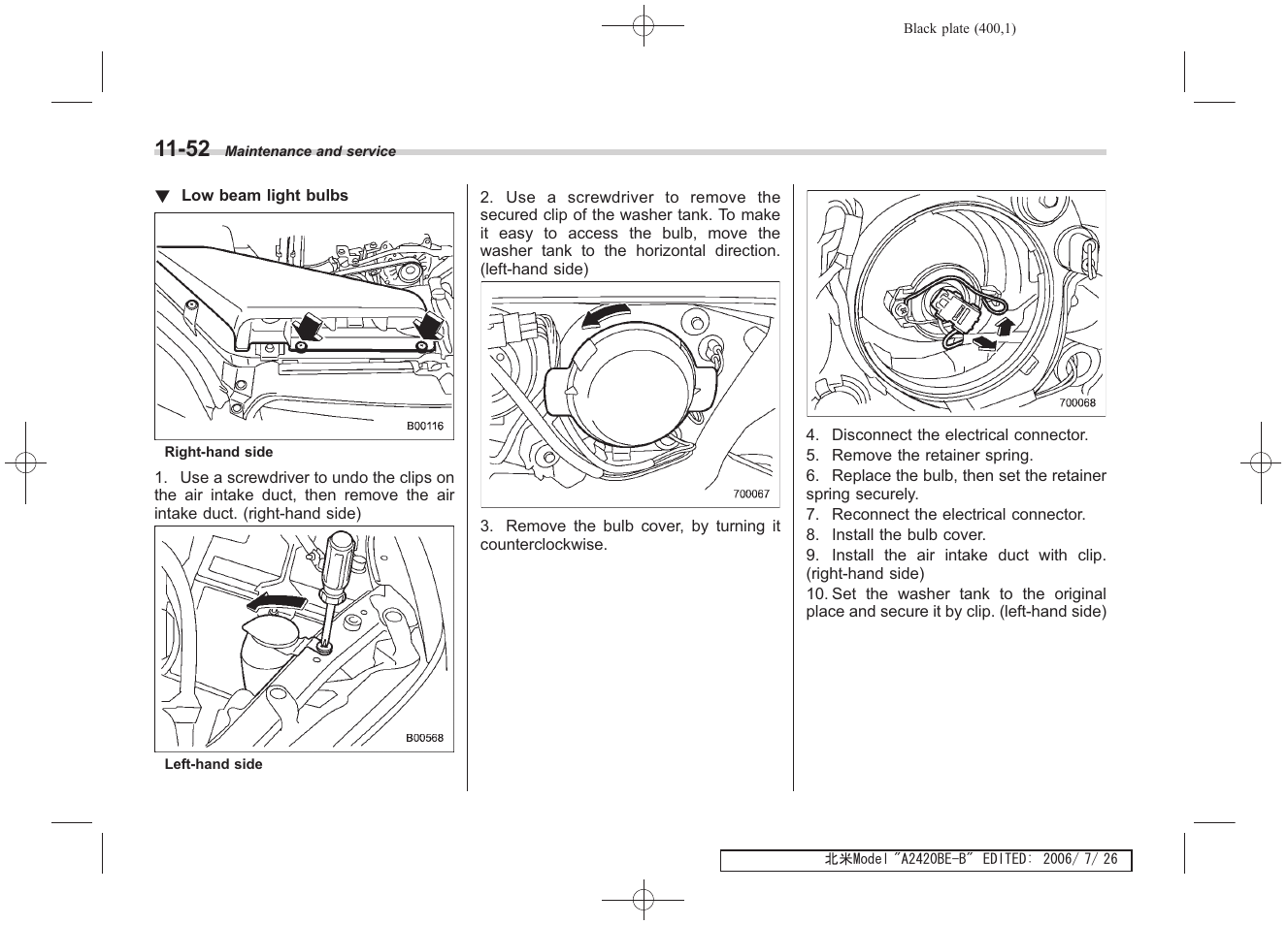 Subaru 2007 Legacy User Manual | Page 395 / 442