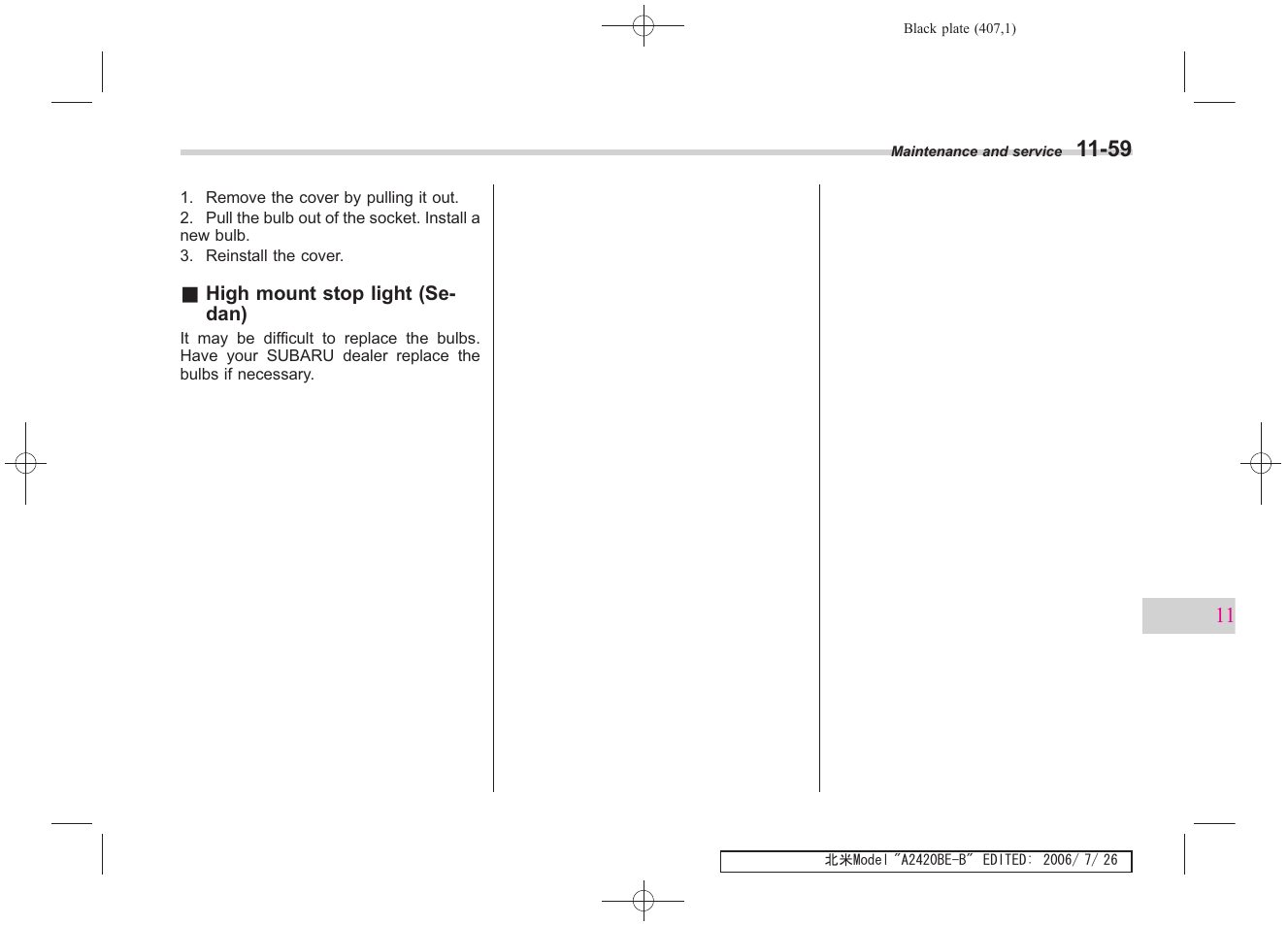 Subaru 2007 Legacy User Manual | Page 402 / 442