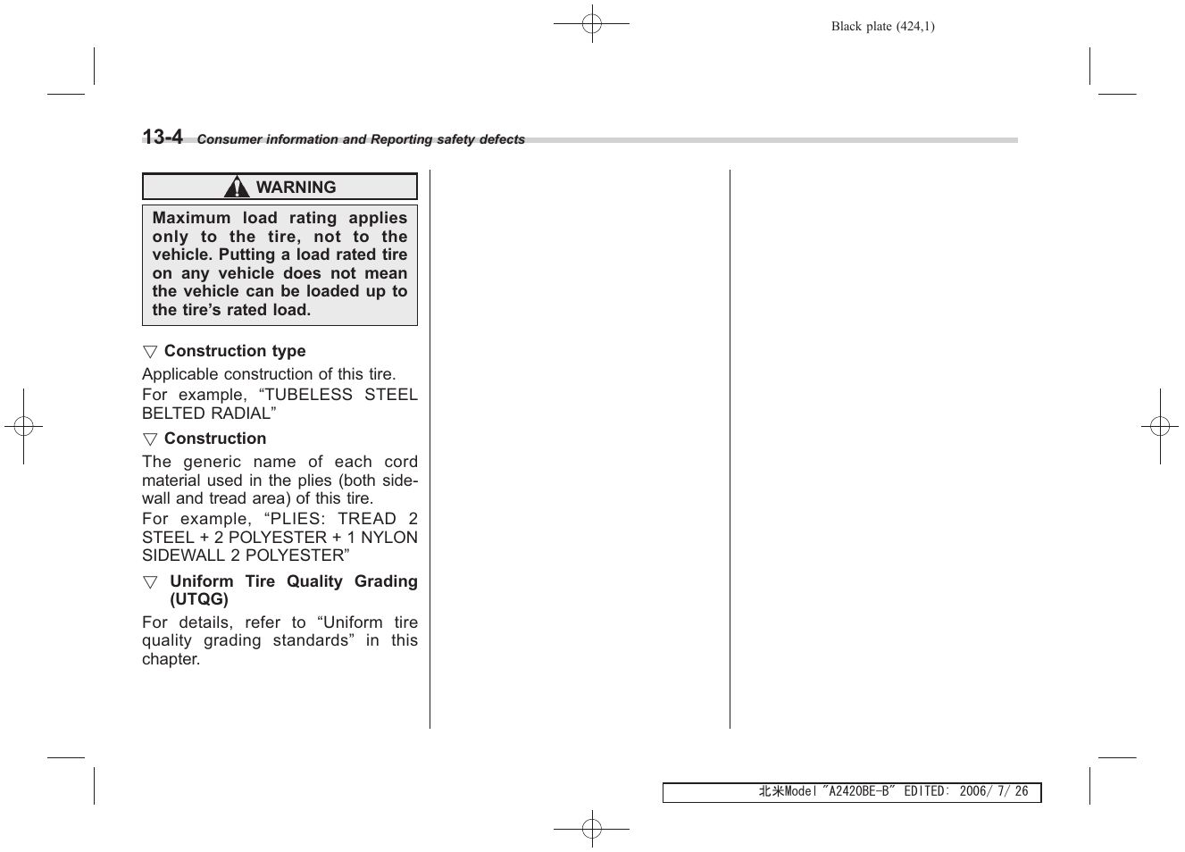 Subaru 2007 Legacy User Manual | Page 419 / 442