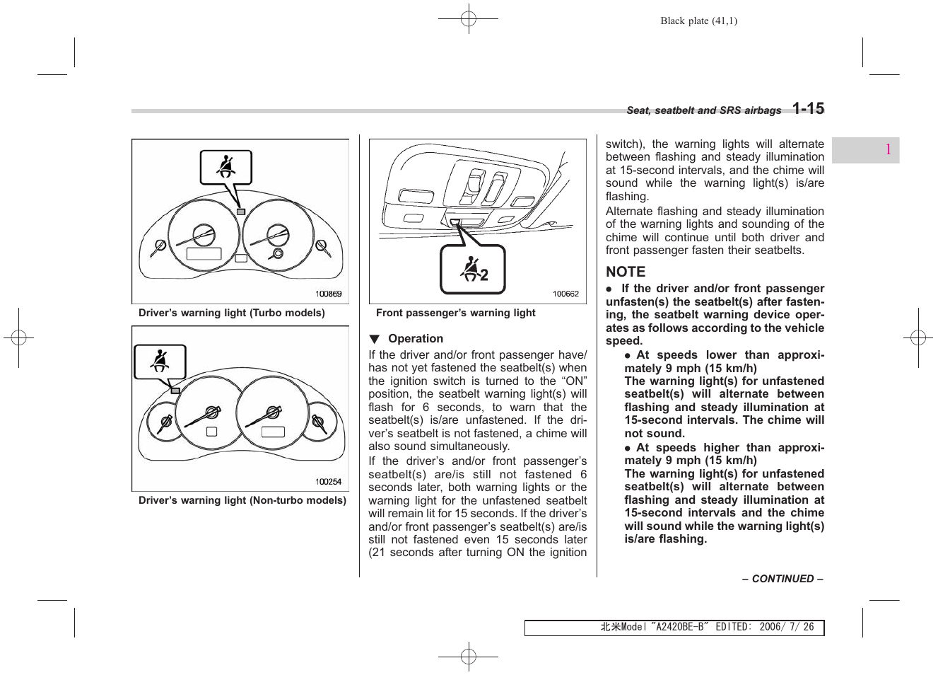 Subaru 2007 Legacy User Manual | Page 42 / 442