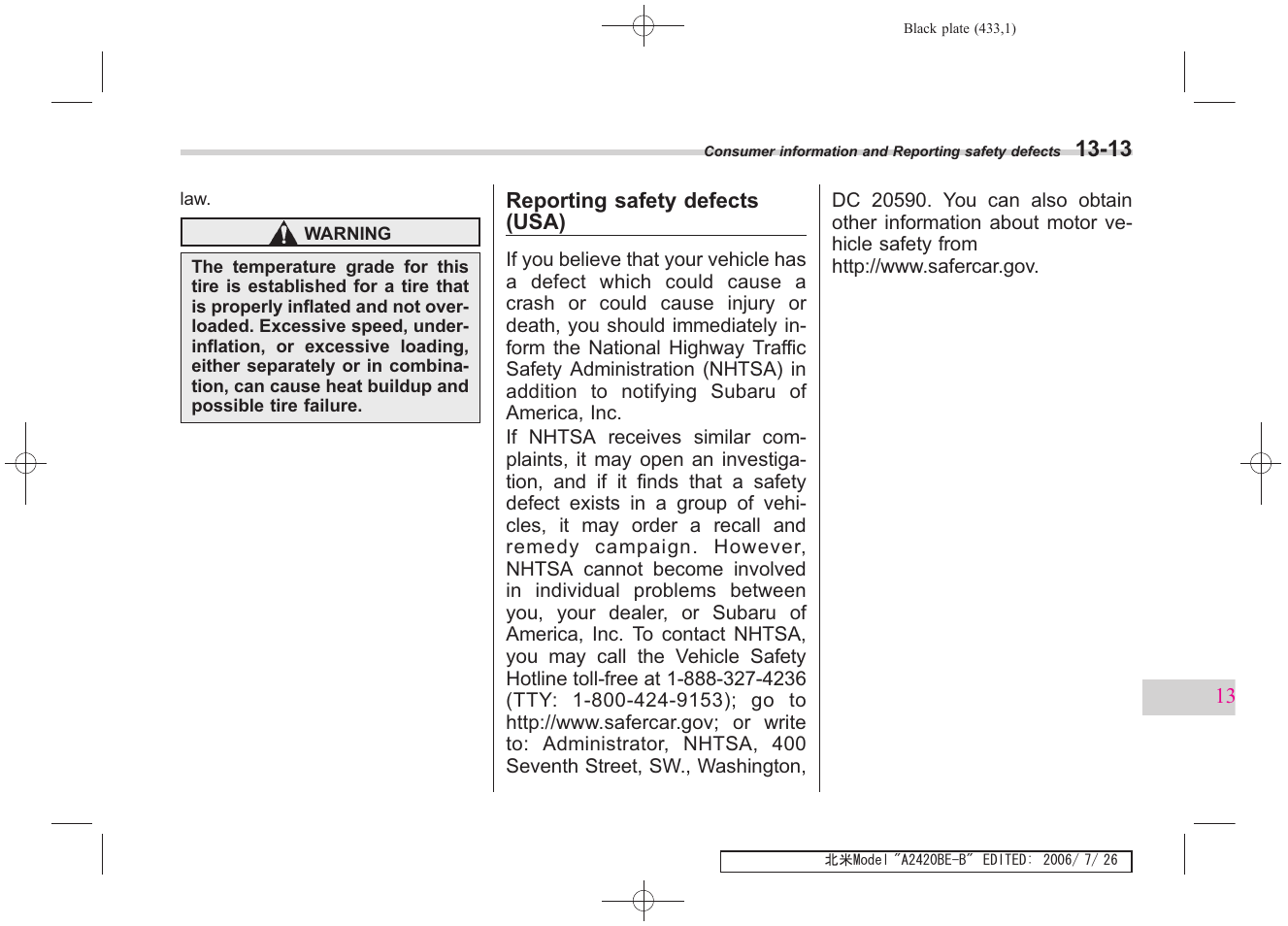 Subaru 2007 Legacy User Manual | Page 428 / 442