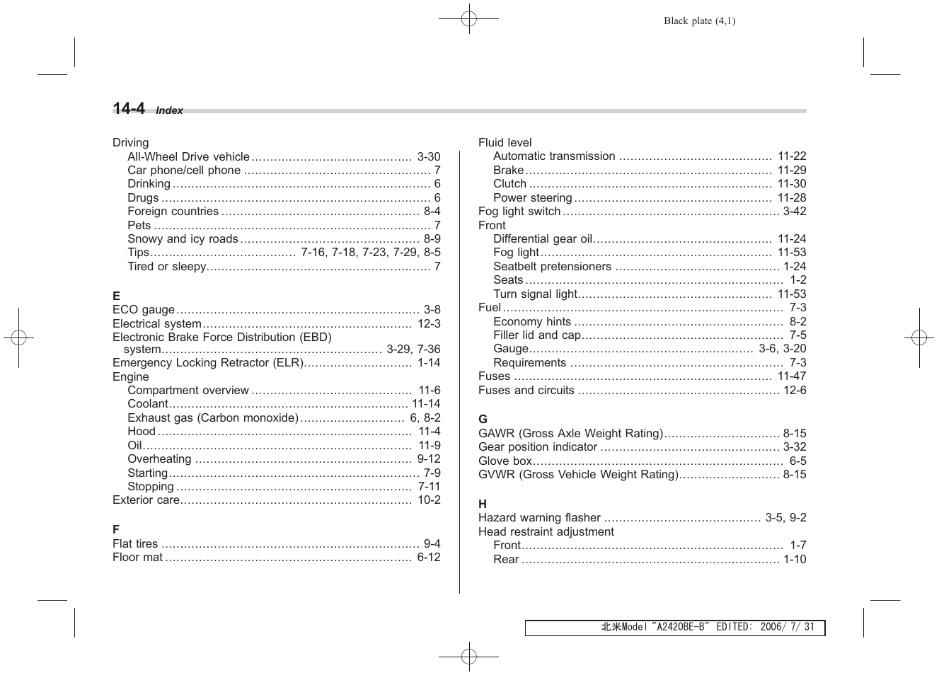 Subaru 2007 Legacy User Manual | Page 433 / 442