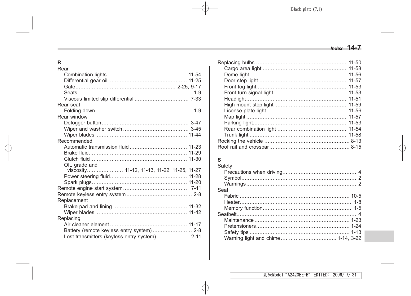 Subaru 2007 Legacy User Manual | Page 436 / 442