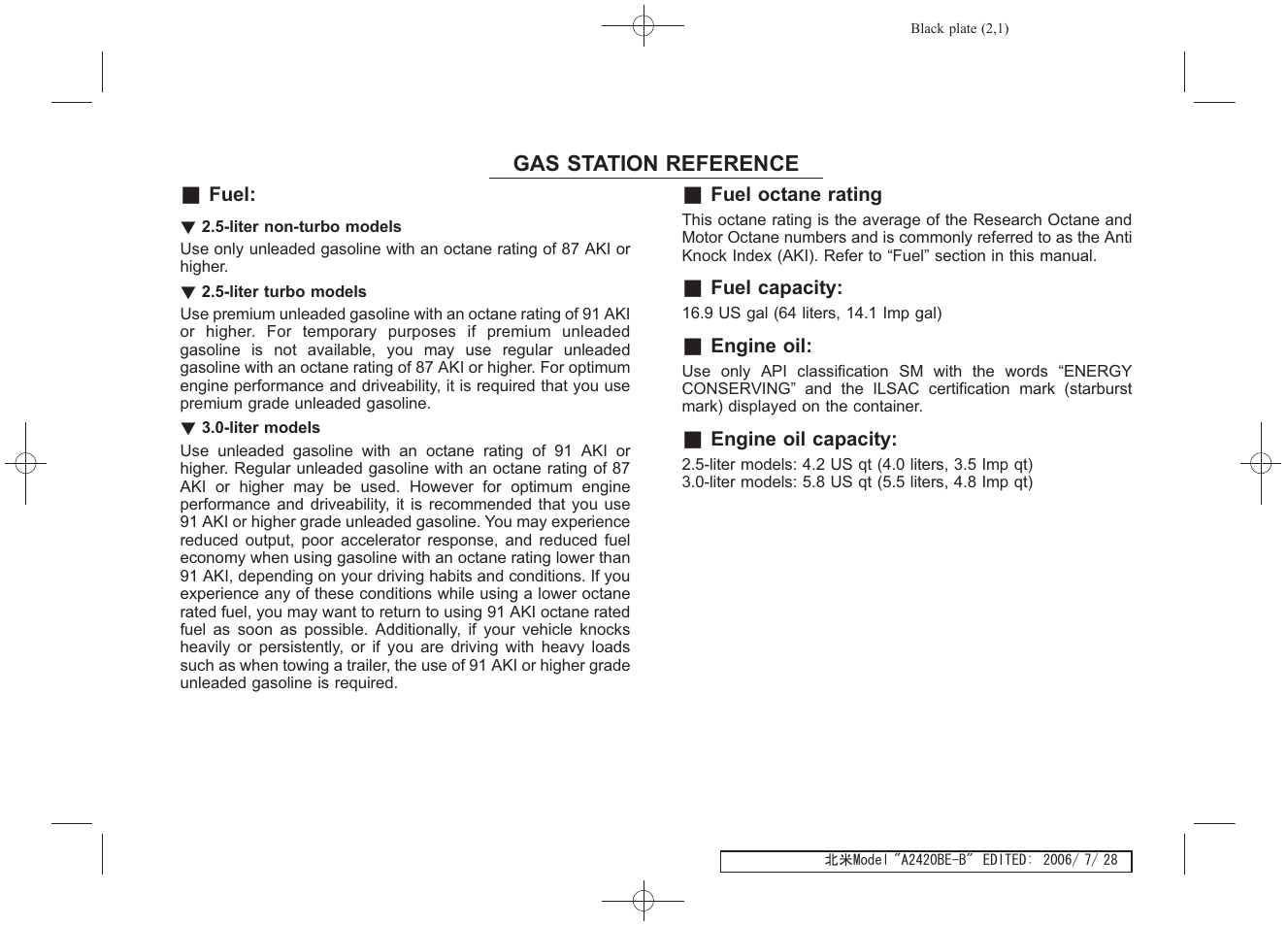 Msa5m0704a_23 | Subaru 2007 Legacy User Manual | Page 441 / 442
