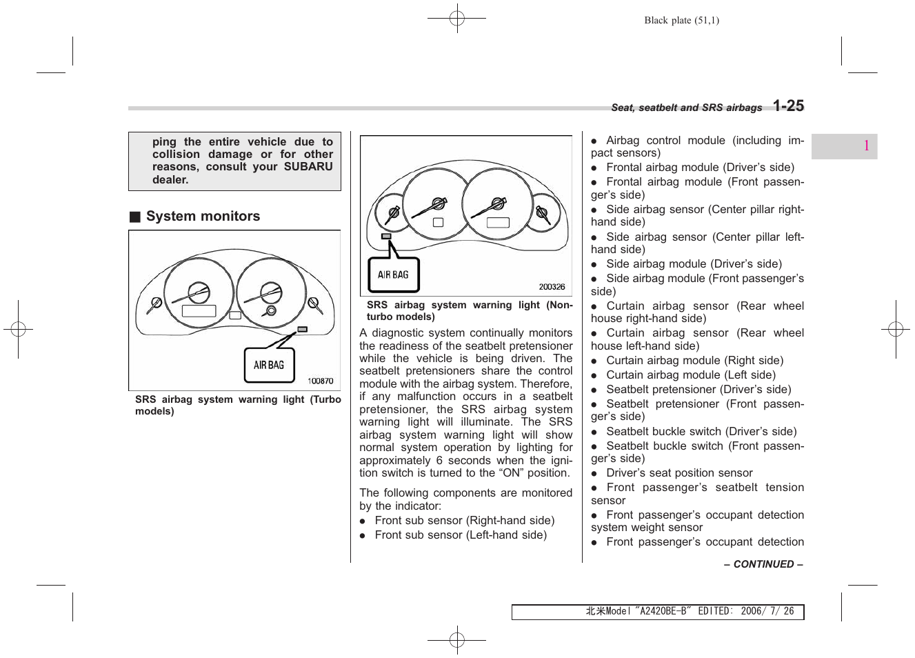 Subaru 2007 Legacy User Manual | Page 52 / 442
