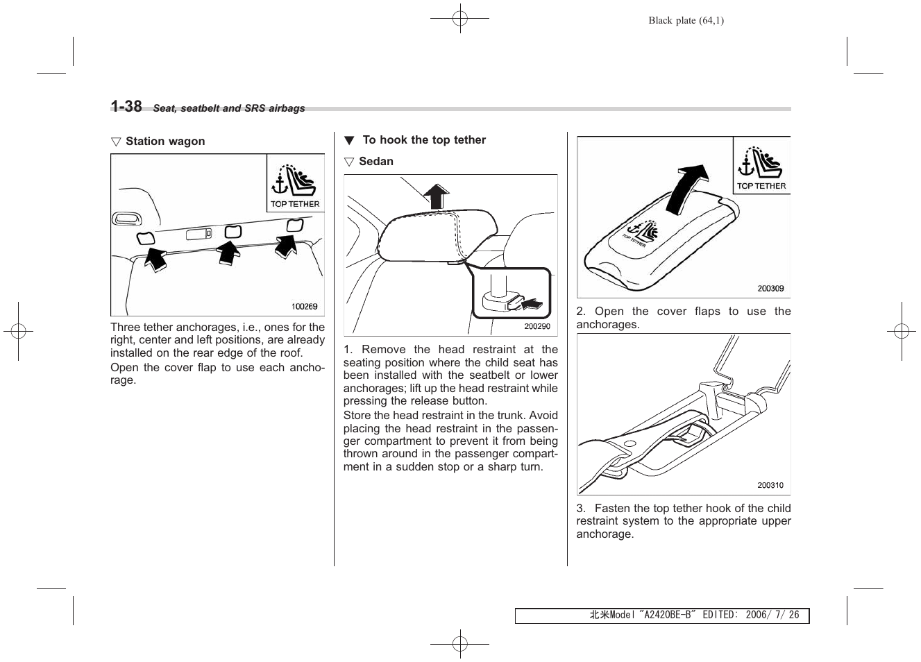 Subaru 2007 Legacy User Manual | Page 65 / 442
