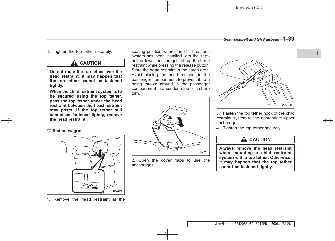 Subaru 2007 Legacy User Manual | Page 66 / 442