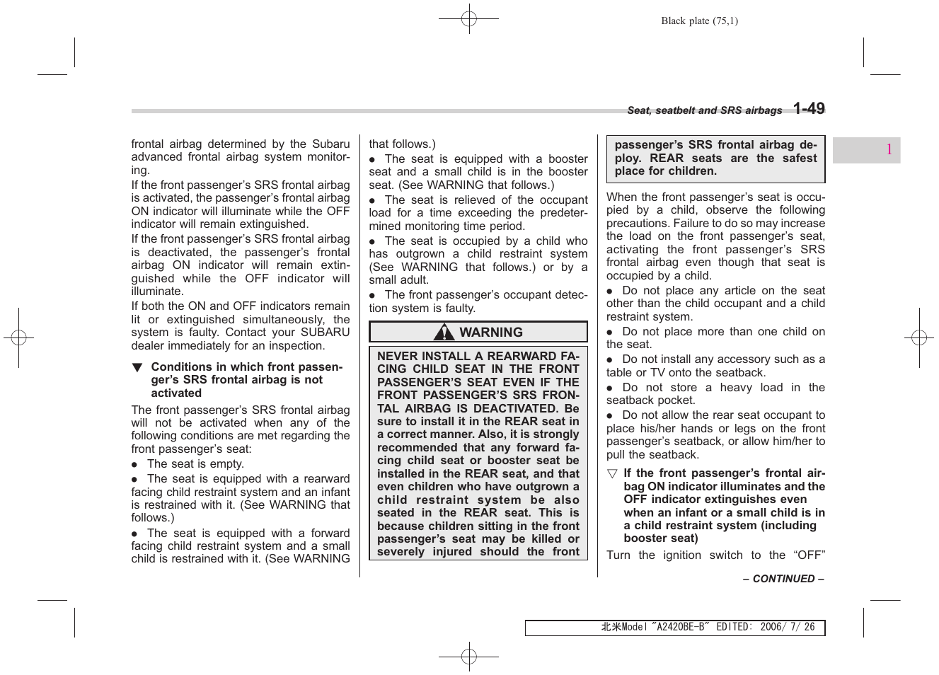 Subaru 2007 Legacy User Manual | Page 76 / 442