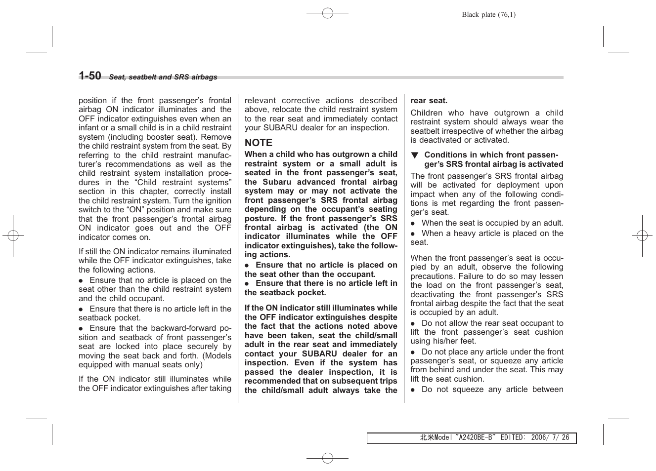Subaru 2007 Legacy User Manual | Page 77 / 442