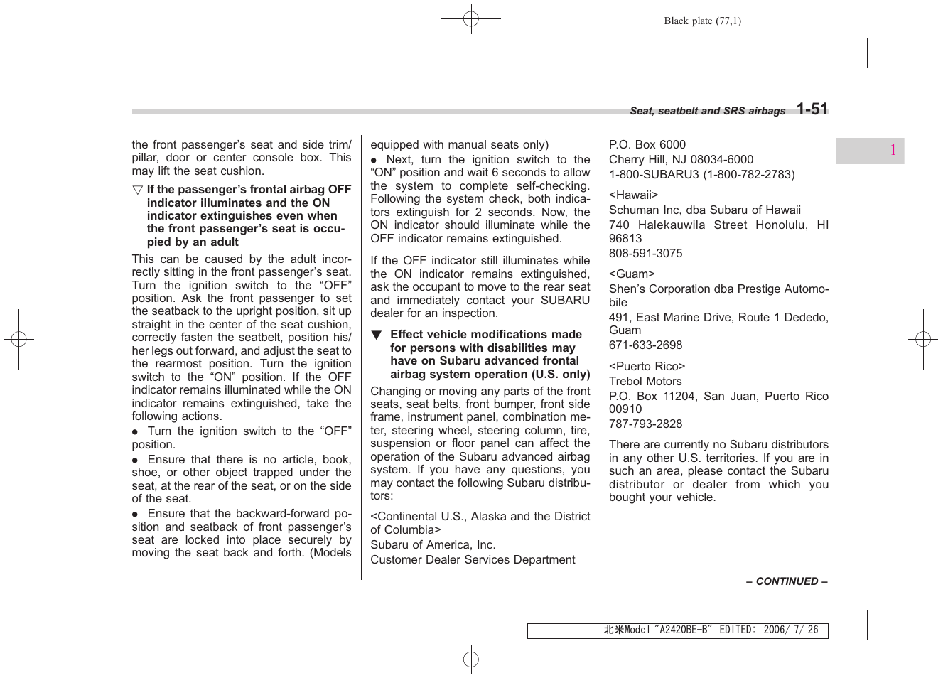 Subaru 2007 Legacy User Manual | Page 78 / 442