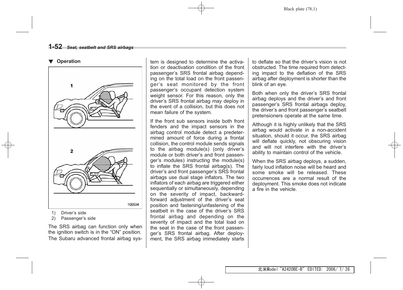 Subaru 2007 Legacy User Manual | Page 79 / 442