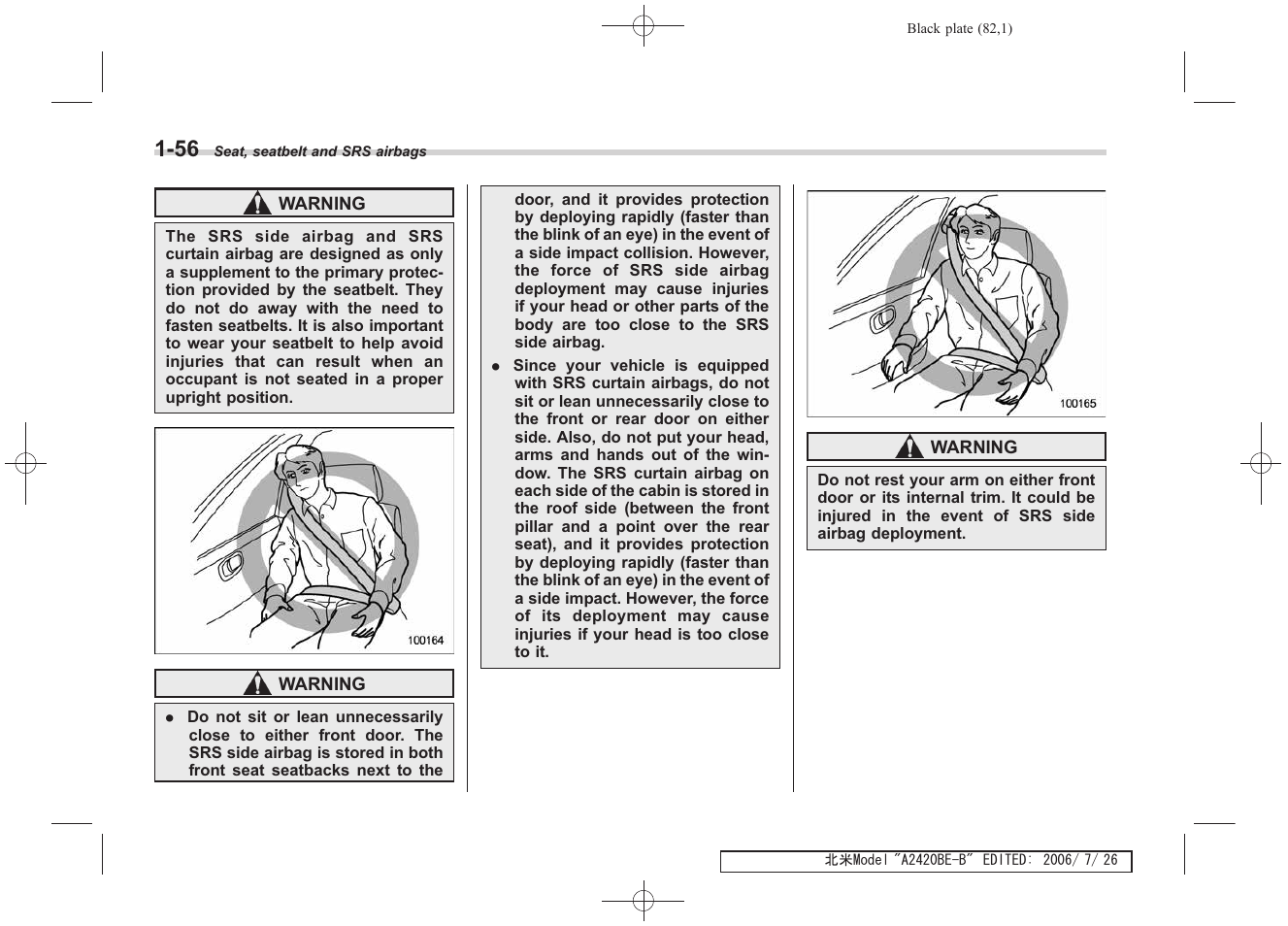 Subaru 2007 Legacy User Manual | Page 83 / 442