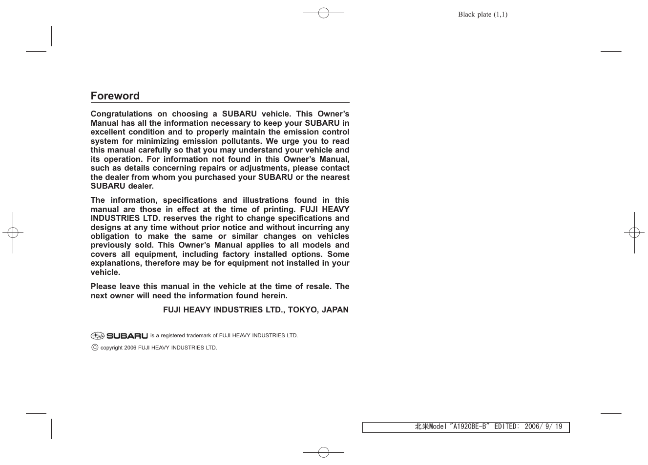Subaru 2007 Impreza WRX User Manual | 364 pages