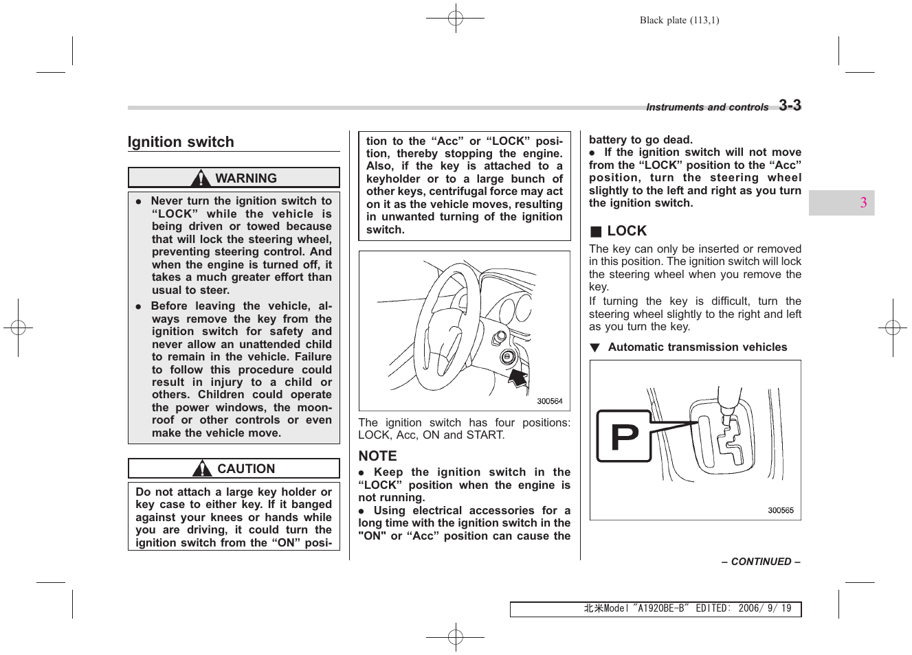 Ignition switch | Subaru 2007 Impreza WRX User Manual | Page 112 / 364