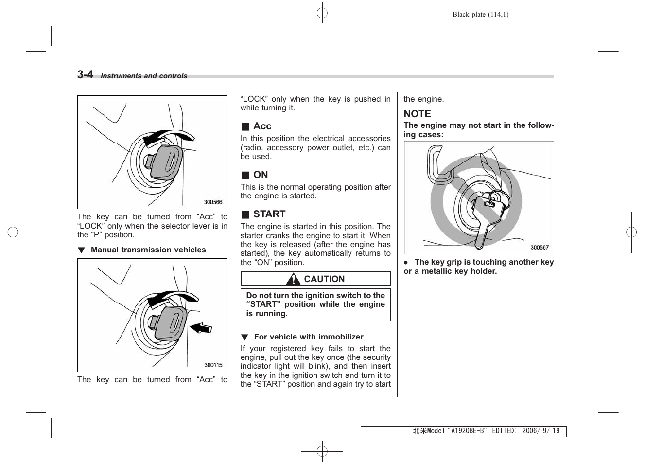 Subaru 2007 Impreza WRX User Manual | Page 113 / 364