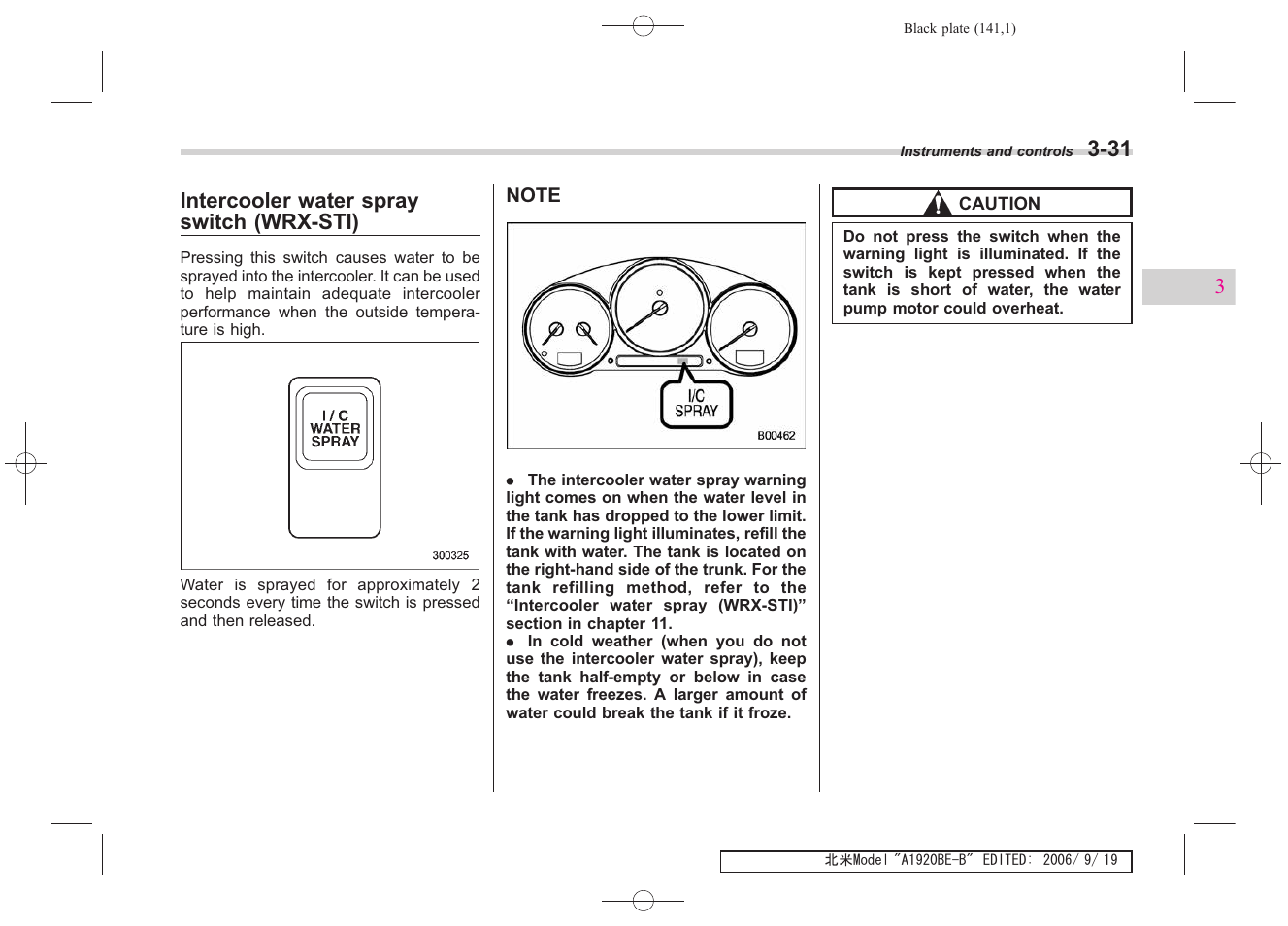 Subaru 2007 Impreza WRX User Manual | Page 140 / 364