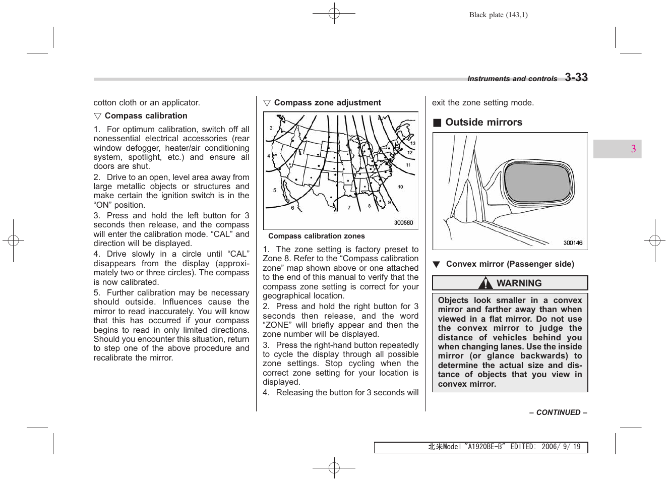 Subaru 2007 Impreza WRX User Manual | Page 142 / 364