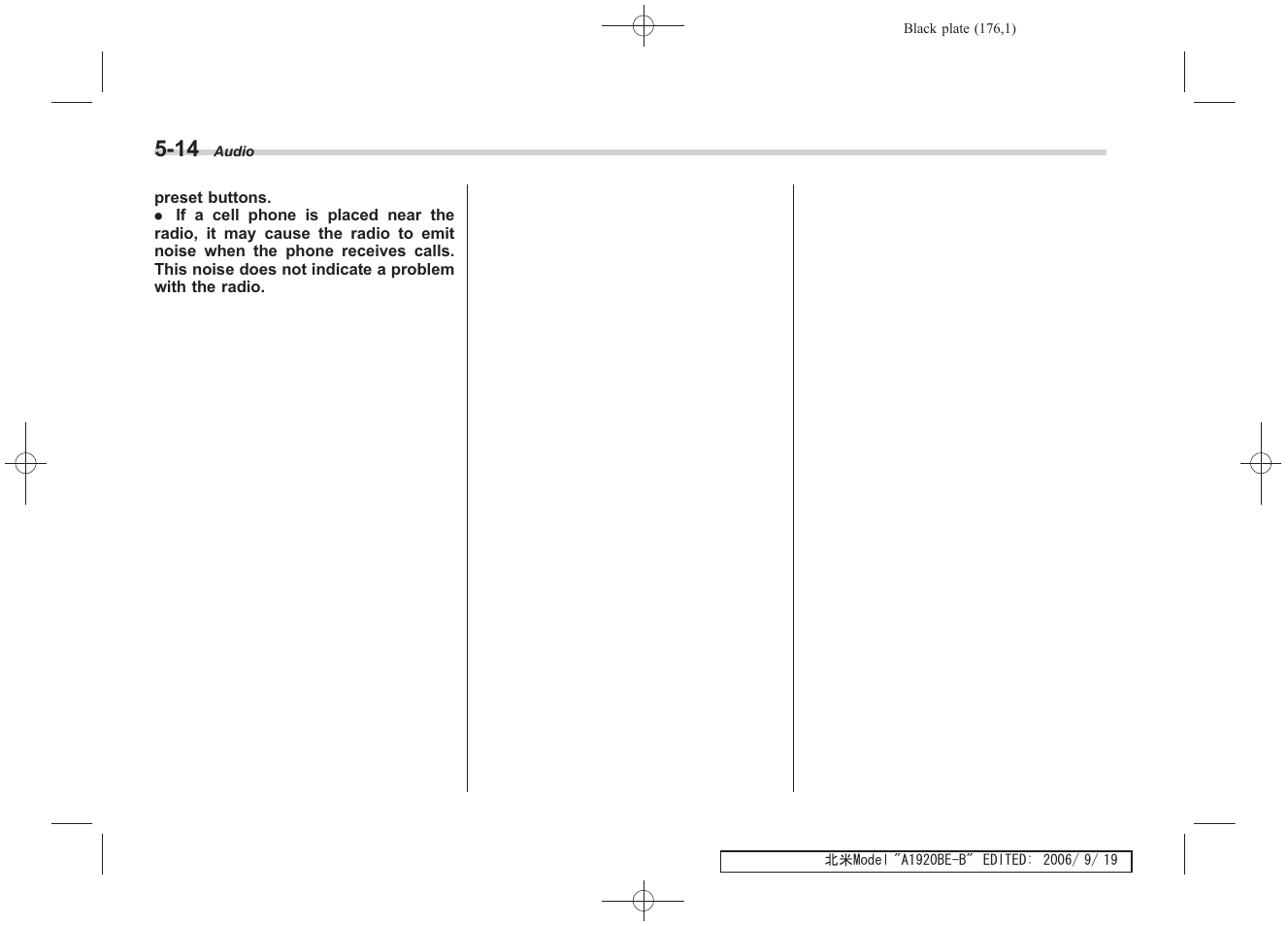 Subaru 2007 Impreza WRX User Manual | Page 172 / 364