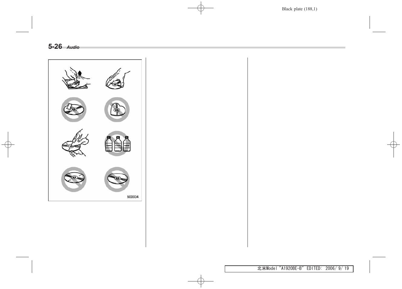 Subaru 2007 Impreza WRX User Manual | Page 184 / 364