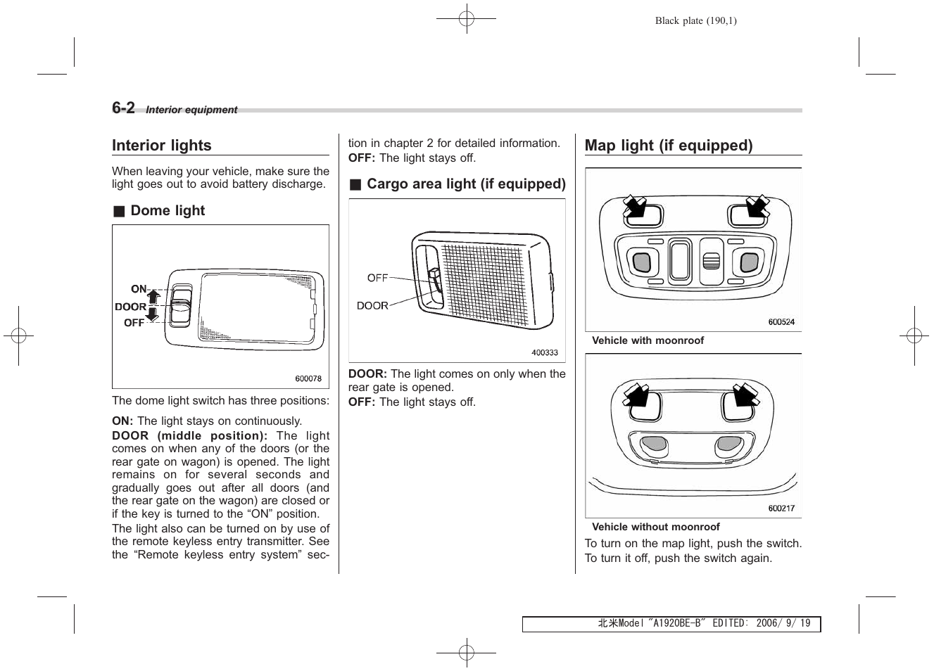 Interior lights, Map light (if equipped) | Subaru 2007 Impreza WRX User Manual | Page 186 / 364