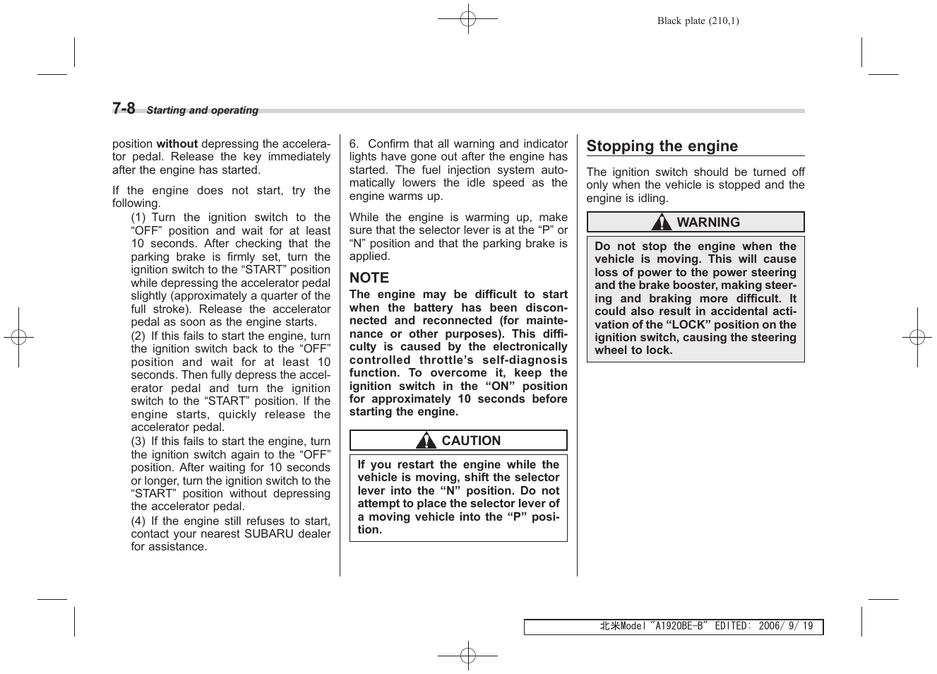 Stopping the engine | Subaru 2007 Impreza WRX User Manual | Page 205 / 364