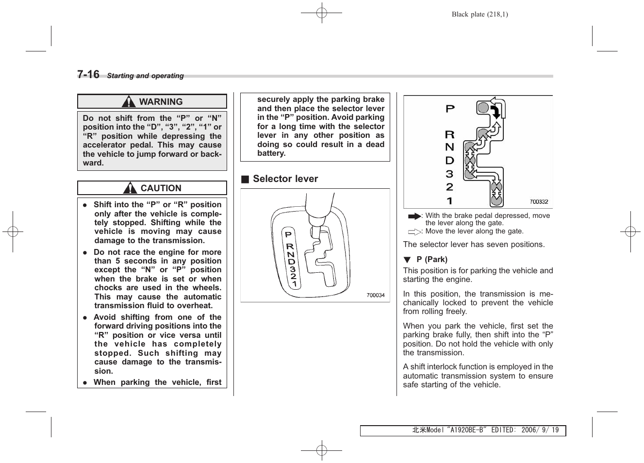 Subaru 2007 Impreza WRX User Manual | Page 213 / 364