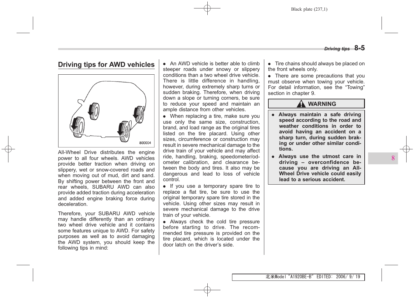 Driving tips for awd vehicles | Subaru 2007 Impreza WRX User Manual | Page 231 / 364