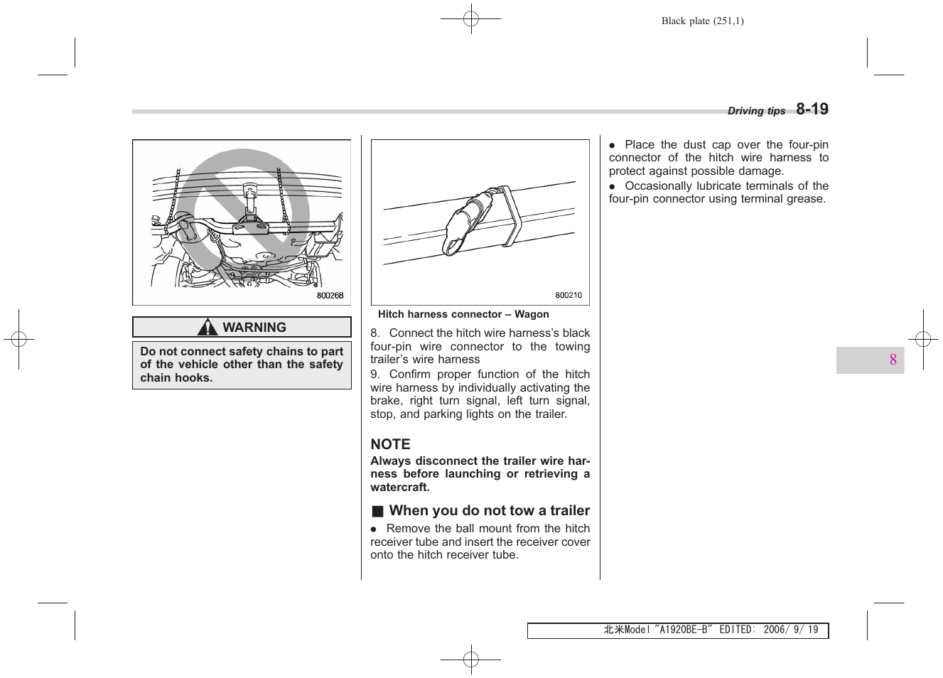 Subaru 2007 Impreza WRX User Manual | Page 245 / 364