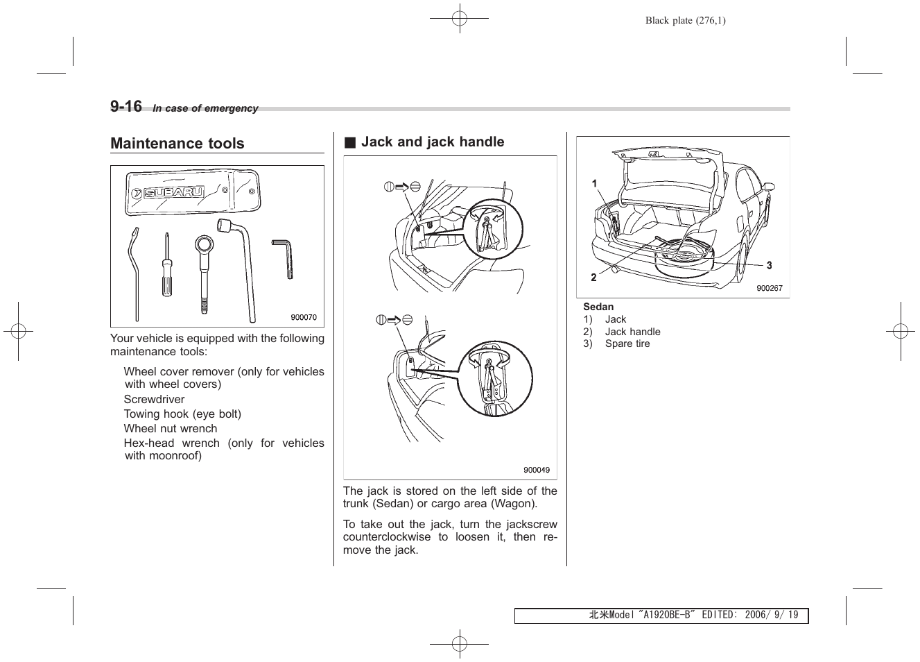 Maintenance tools | Subaru 2007 Impreza WRX User Manual | Page 270 / 364