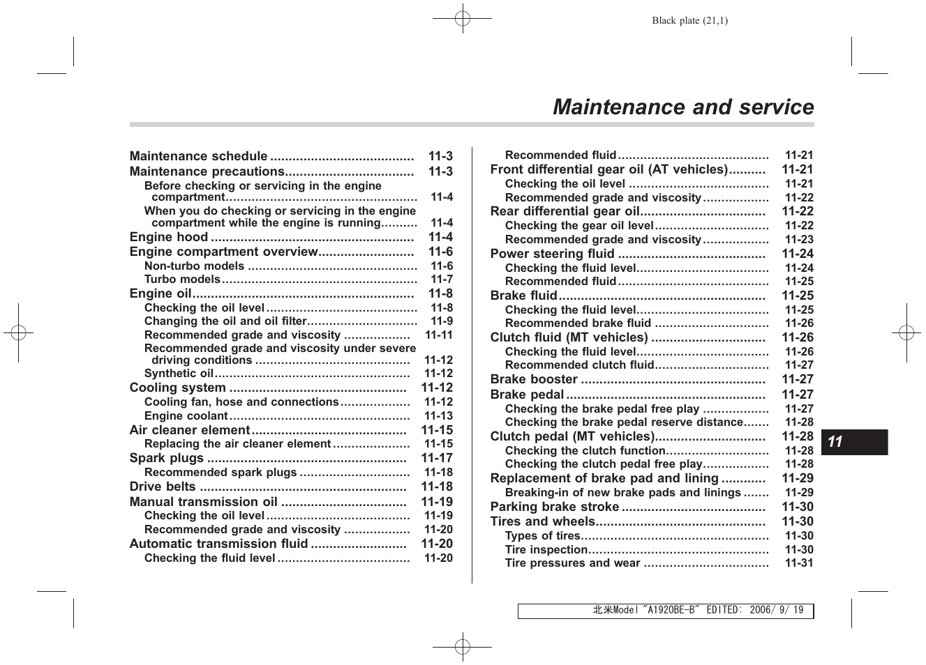 Msa5m0701a_18, Maintenance and service | Subaru 2007 Impreza WRX User Manual | Page 277 / 364