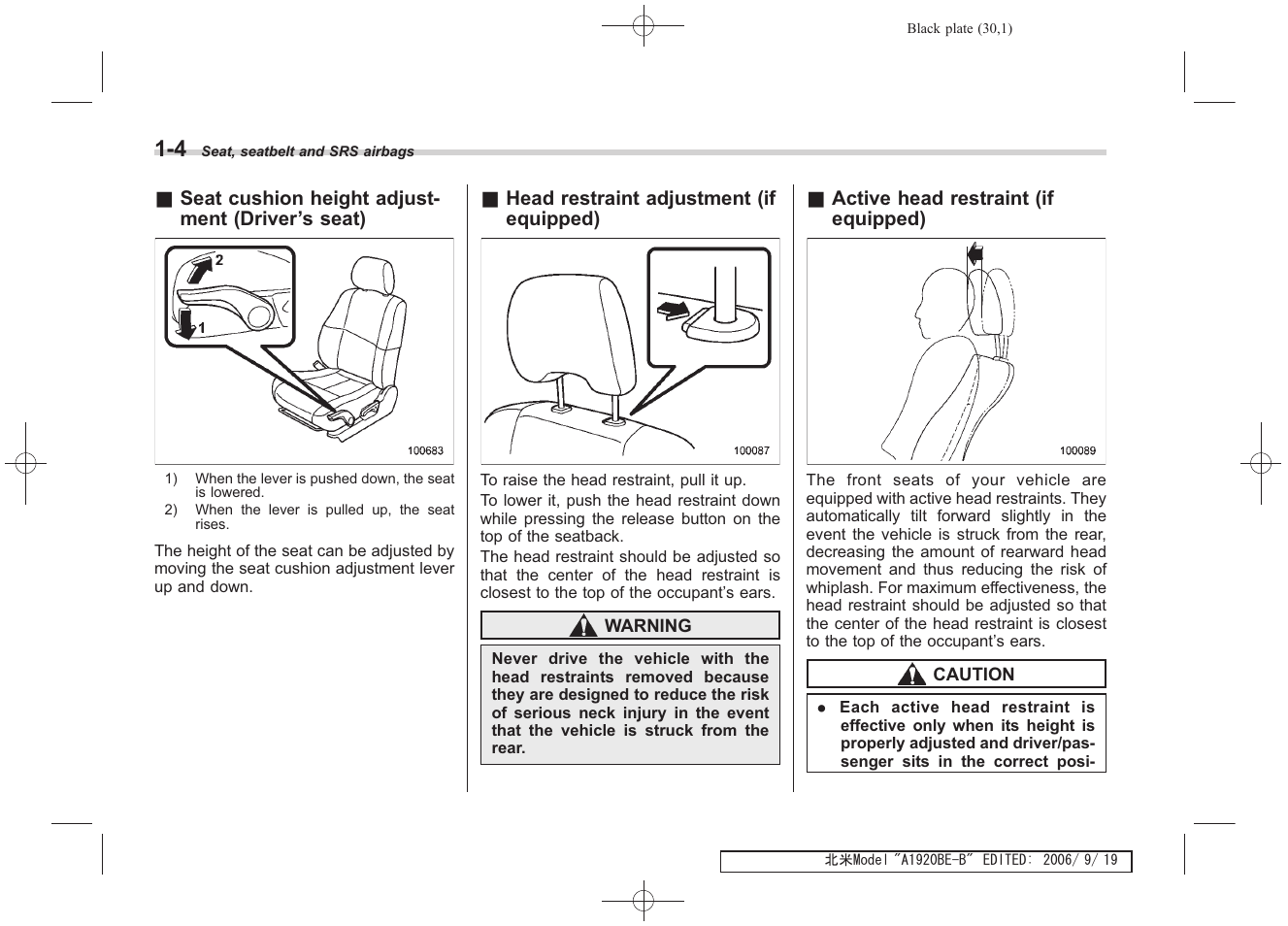 Subaru 2007 Impreza WRX User Manual | Page 29 / 364