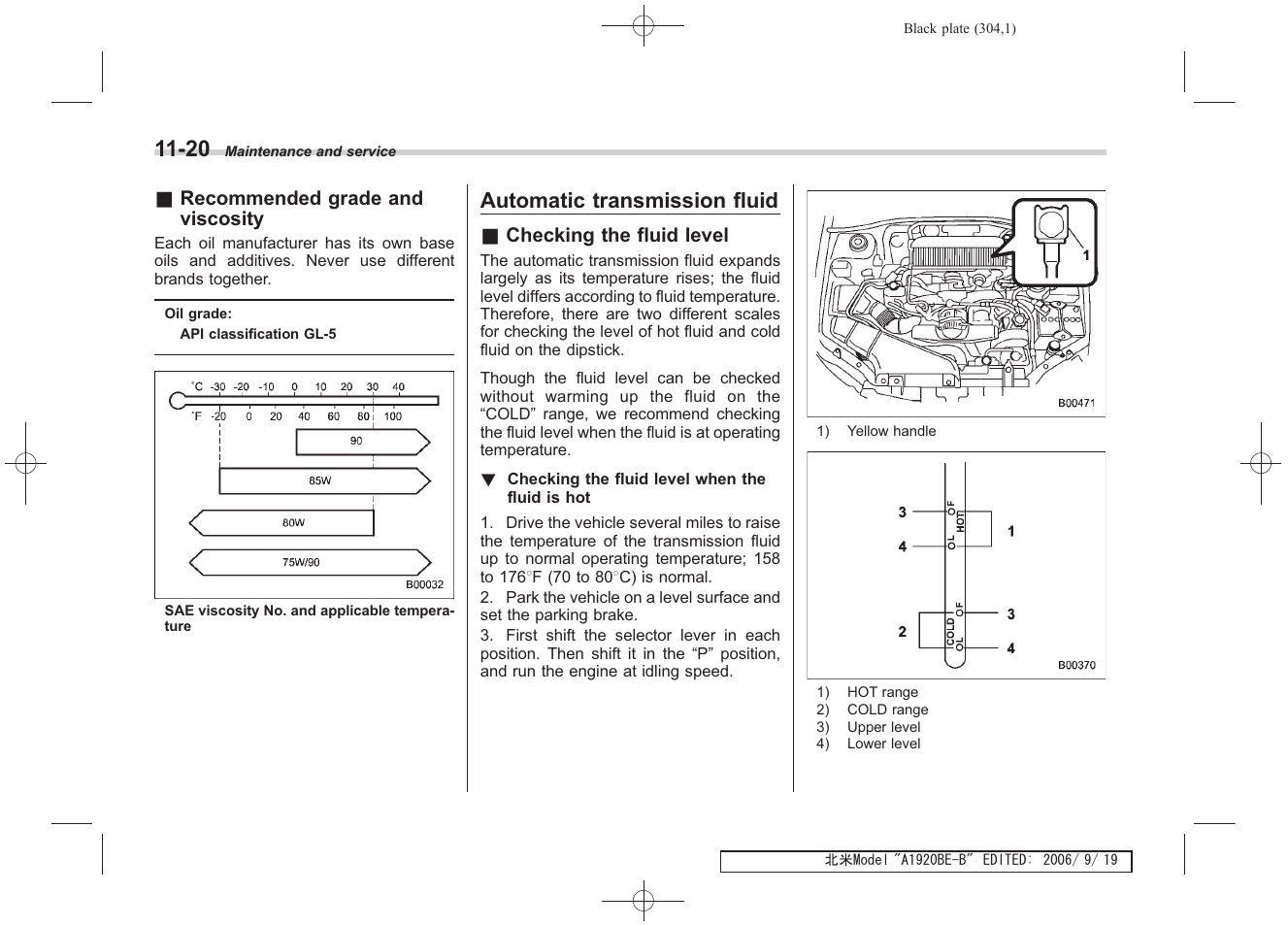 Automatic transmission fluid | Subaru 2007 Impreza WRX User Manual | Page 296 / 364