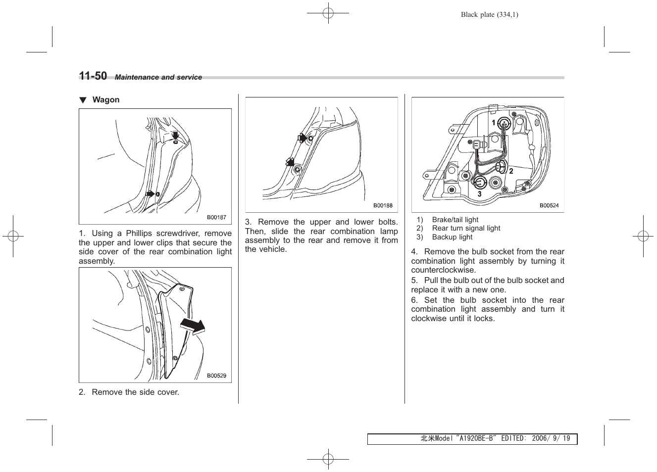 Subaru 2007 Impreza WRX User Manual | Page 326 / 364