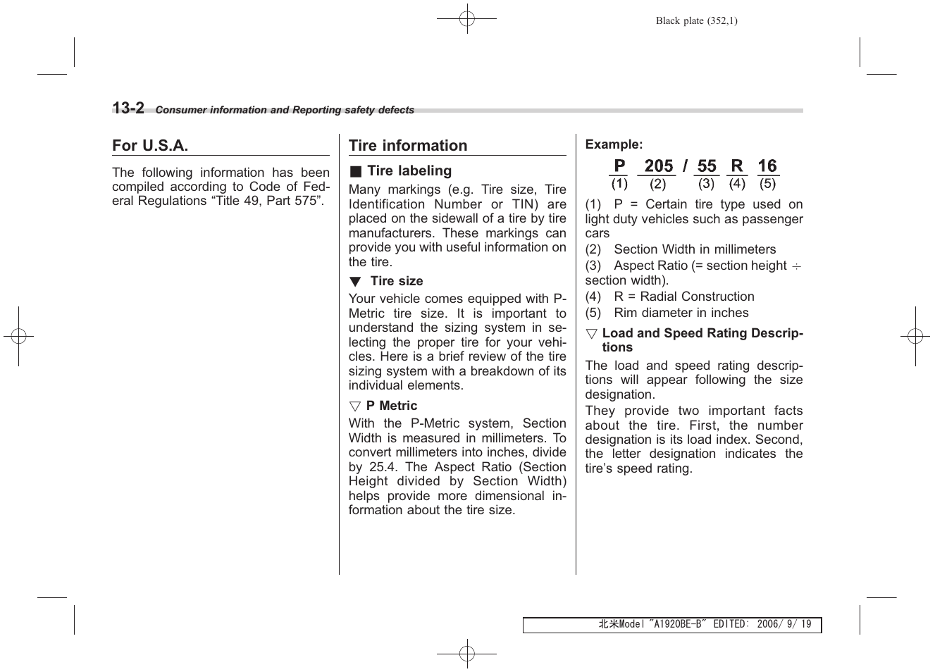 Subaru 2007 Impreza WRX User Manual | Page 342 / 364