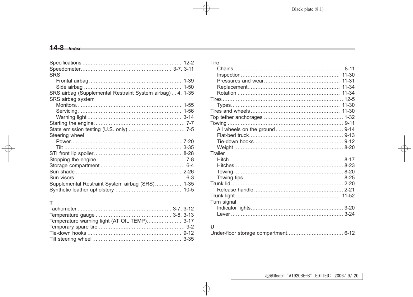 Subaru 2007 Impreza WRX User Manual | Page 361 / 364