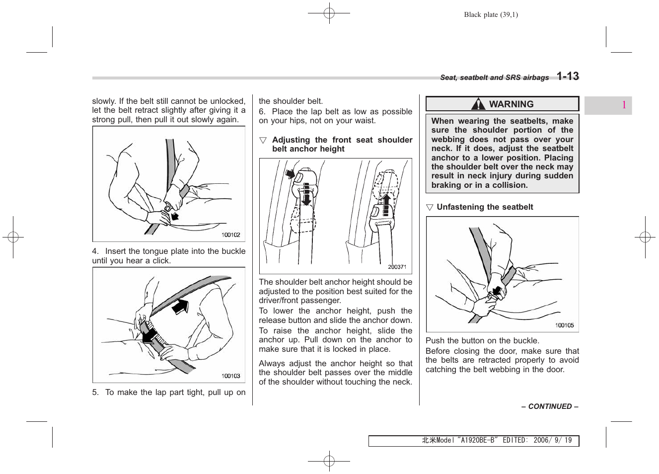 Subaru 2007 Impreza WRX User Manual | Page 38 / 364