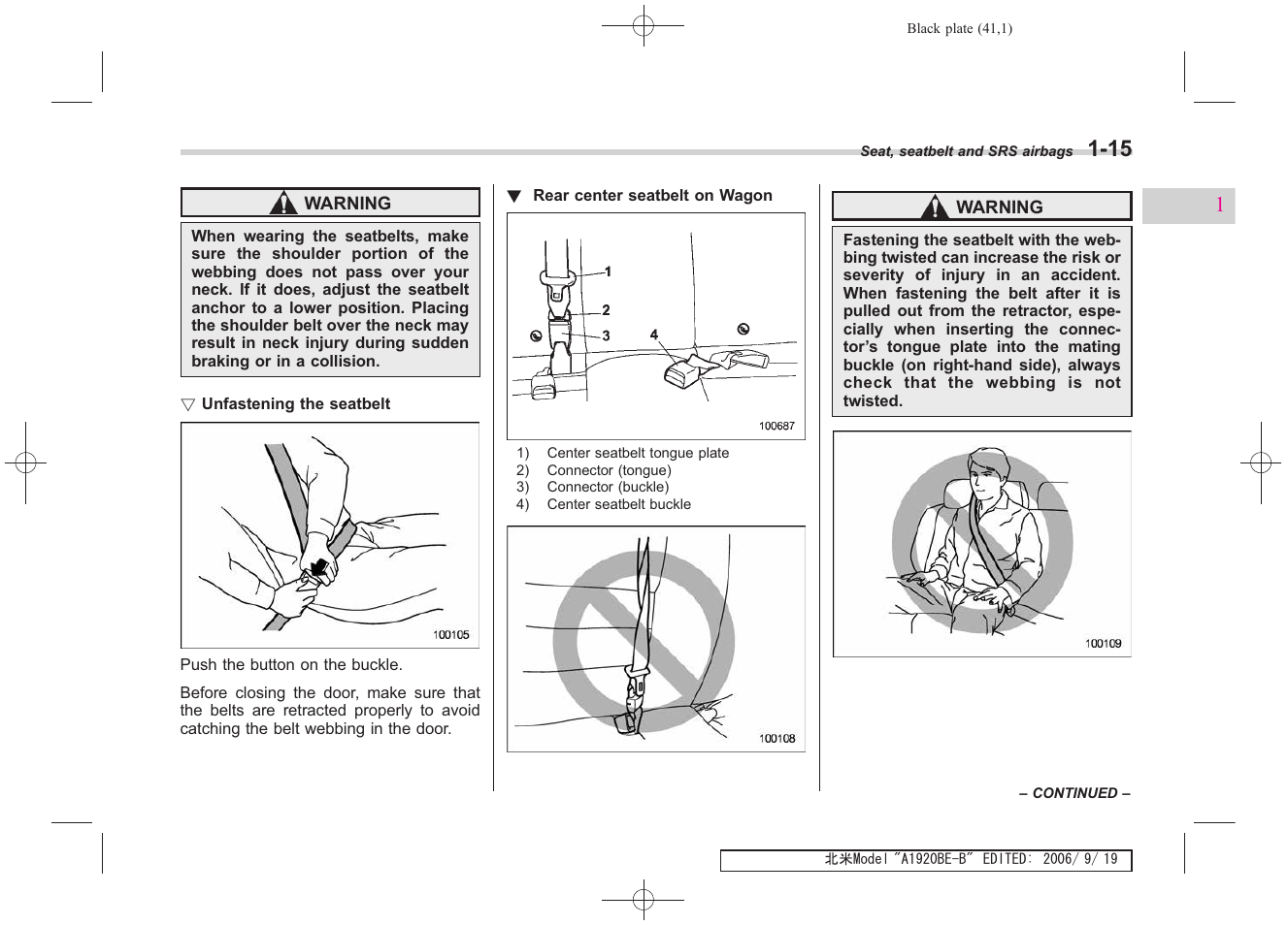 Subaru 2007 Impreza WRX User Manual | Page 40 / 364