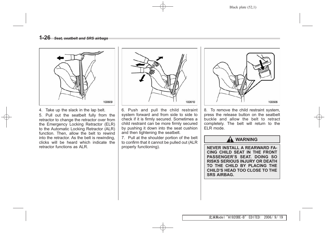 Subaru 2007 Impreza WRX User Manual | Page 51 / 364