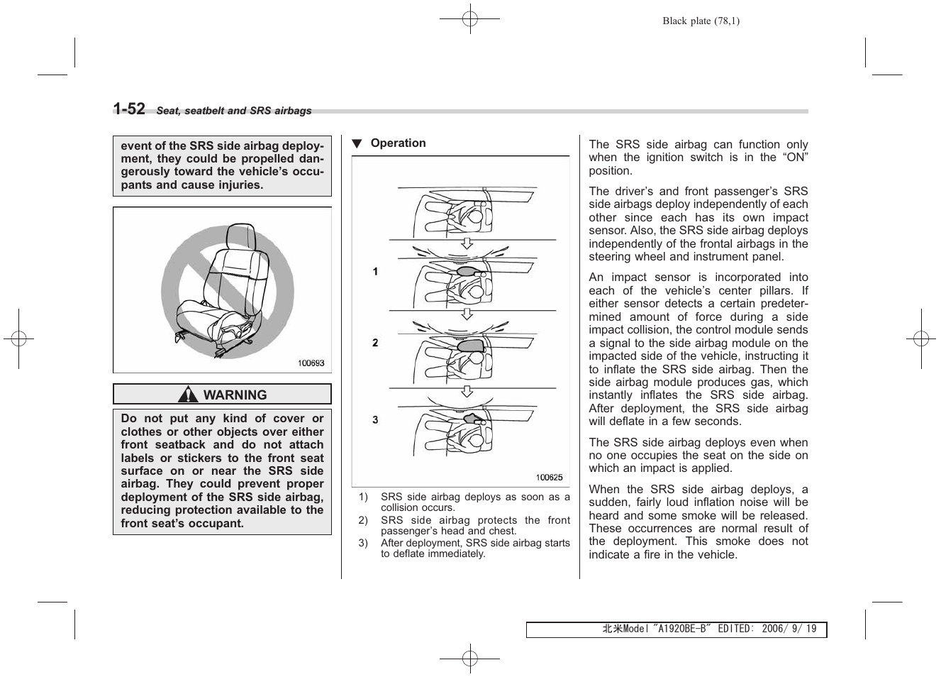 Subaru 2007 Impreza WRX User Manual | Page 77 / 364