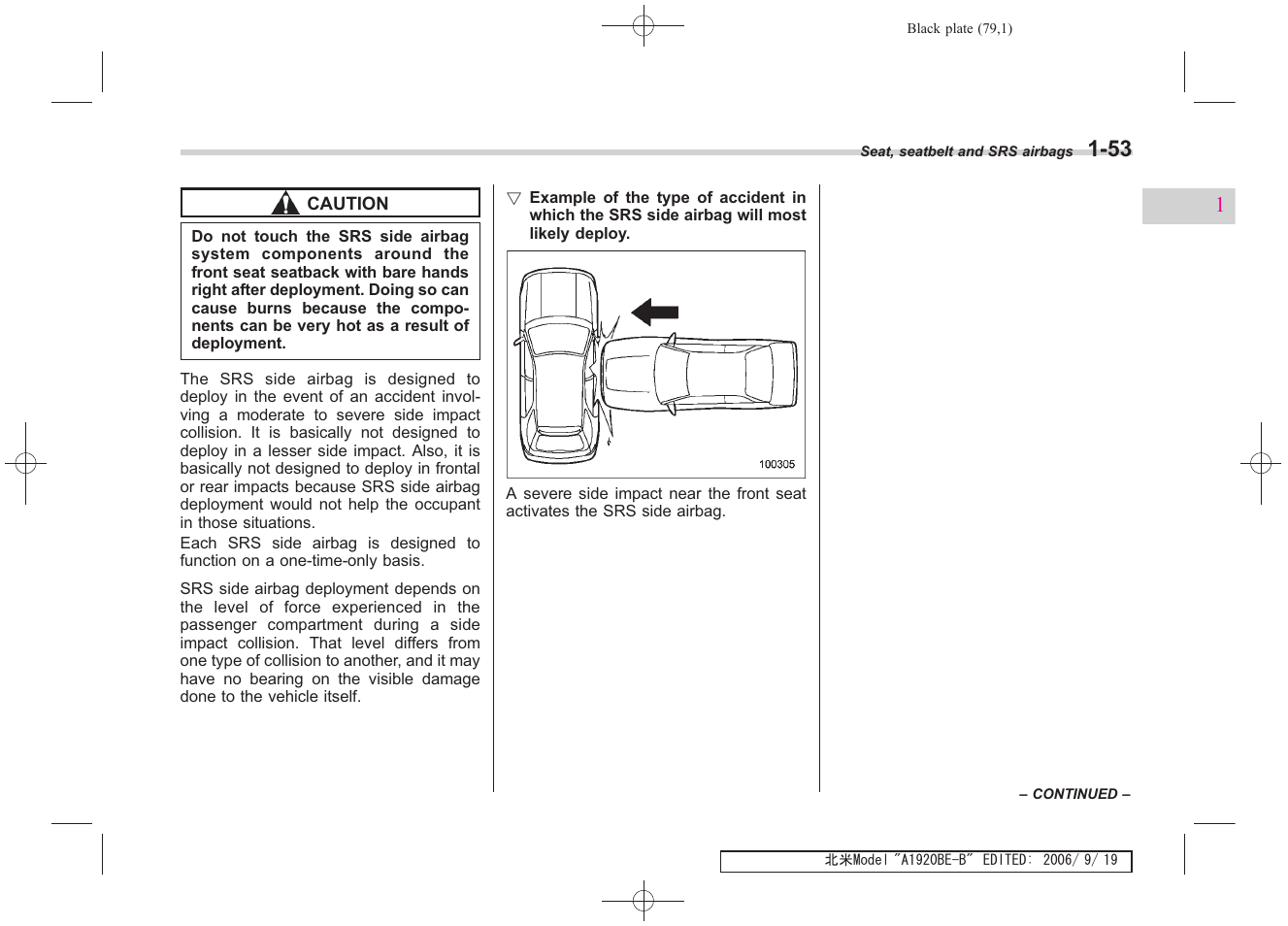 Subaru 2007 Impreza WRX User Manual | Page 78 / 364