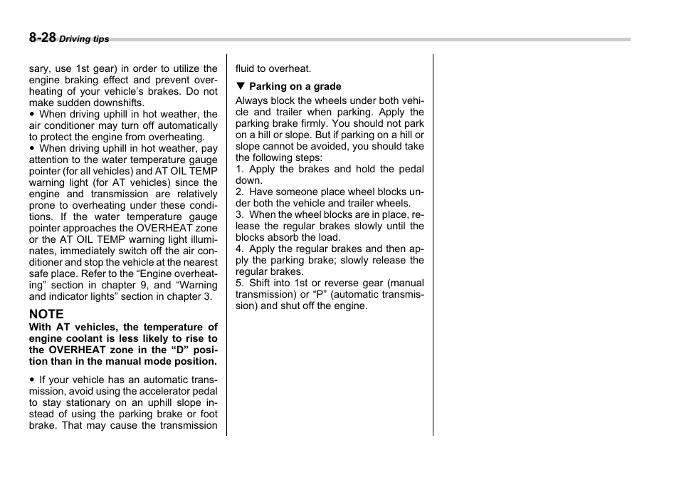 Subaru 2006 Legacy User Manual | Page 307 / 425