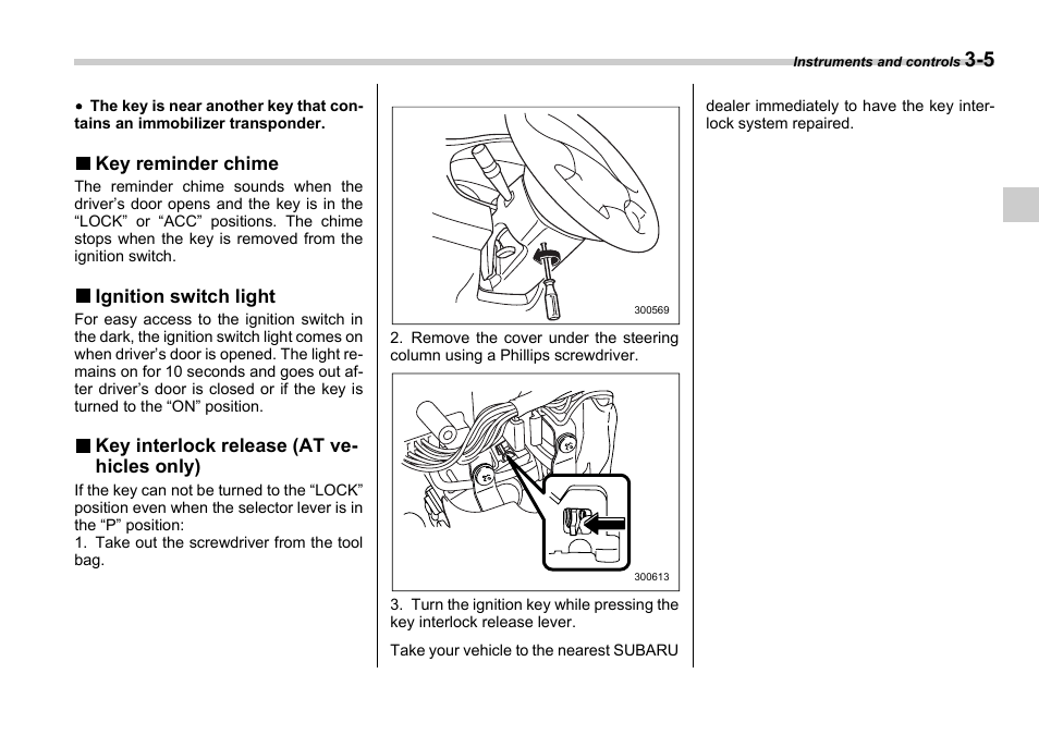 Subaru 2006 Impreza WRX User Manual | Page 118 / 365